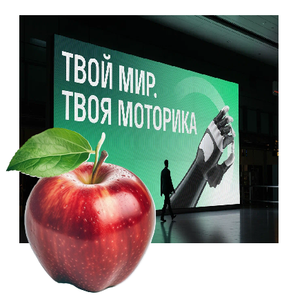 logotip